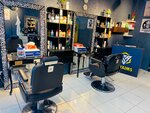 Skyaims Gents Salon (6, Spain-T Street, Spain Cluster, Dubai International City, Mushraif, Dubai), hairdresser