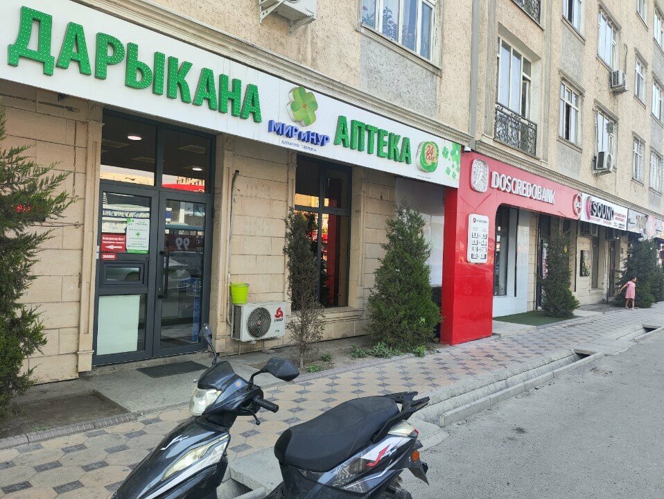 Pharmacy Мир и Нур, Osh, photo