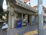 Kardes Buffet (İzmir, Konak, Eşrefpaşa Cad., 110) ، محل بقالة