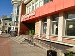 5Post (Sovetskaya Street, 81) ، الطرود الآلي