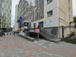 Costa Rica (Khokhryakova Street, 72), beauty salon