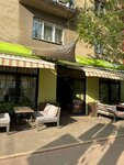 EnerGO (Tolbukhina Avenue, 62), alquiler de cargador