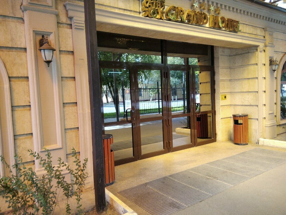 Cables and wires Сегмент Энерго, Atyrau, photo