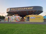 Bellis karaoke box (Krymsky Val Street, 9с25А), karaoke booth