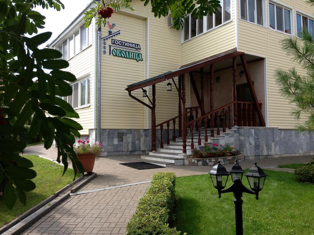 Фото Околица