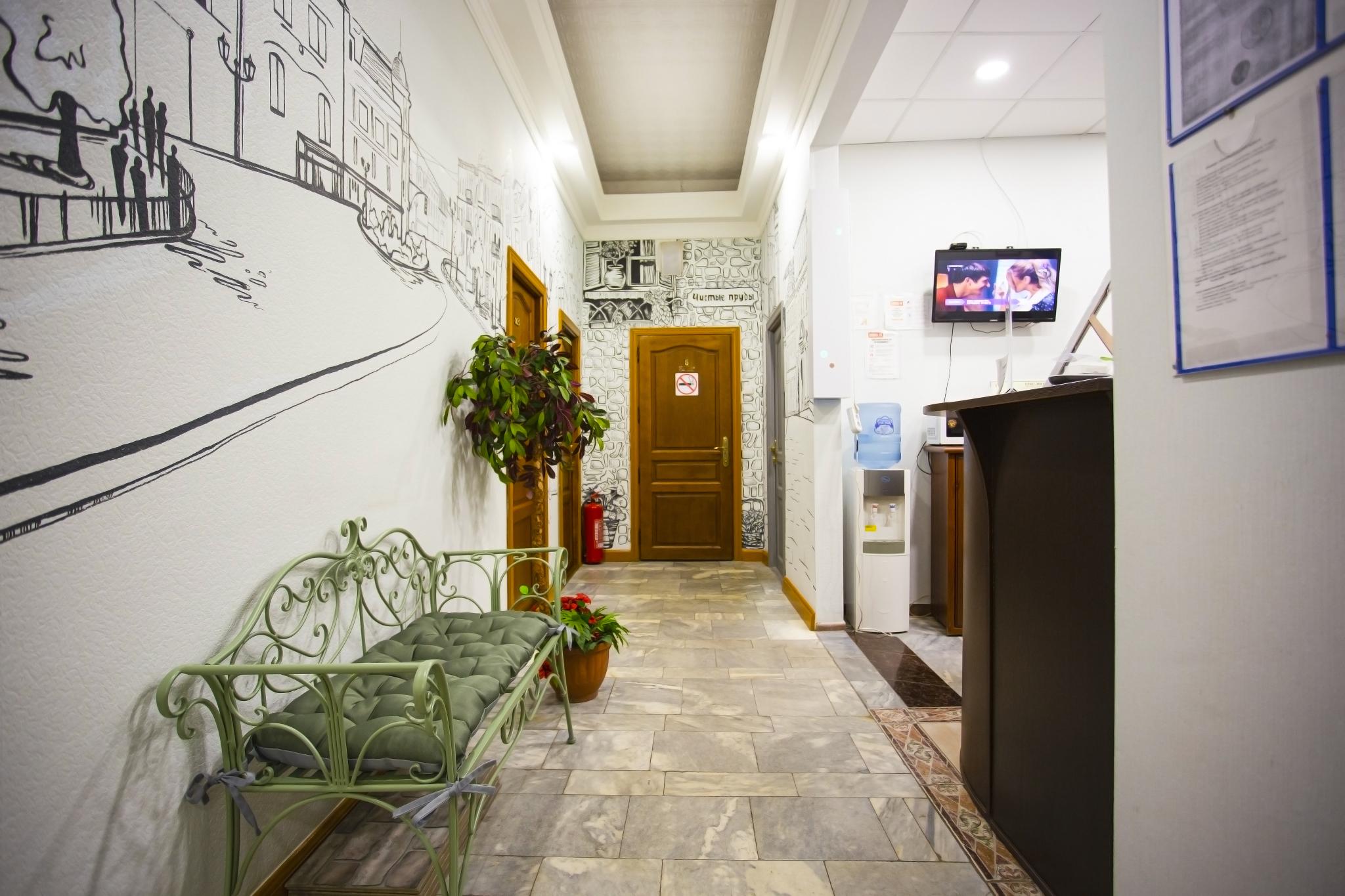 Фото Базис М