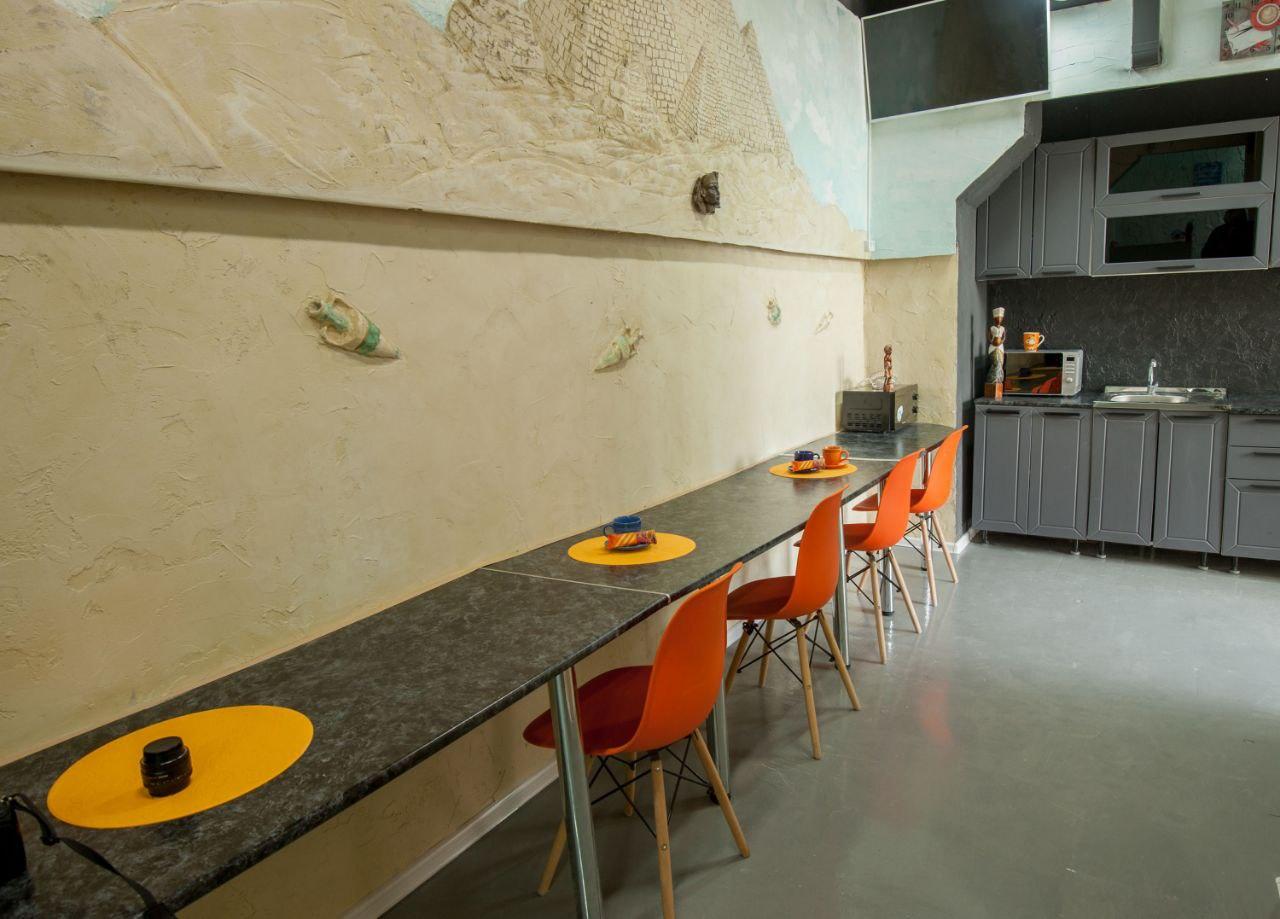 Фото Острова Marina