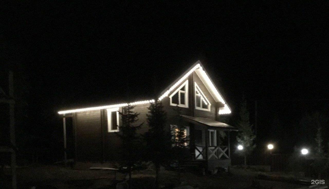 Фото Дома на Хвойной