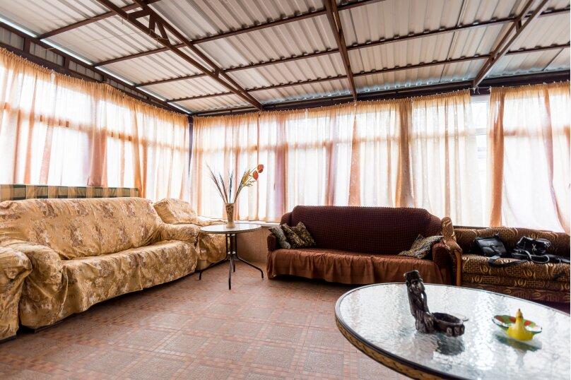 Фото Джубга Аленка