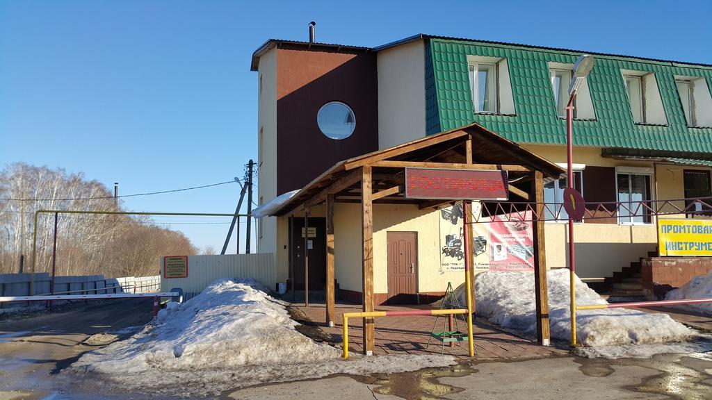 Фото Комплекс Надеждино