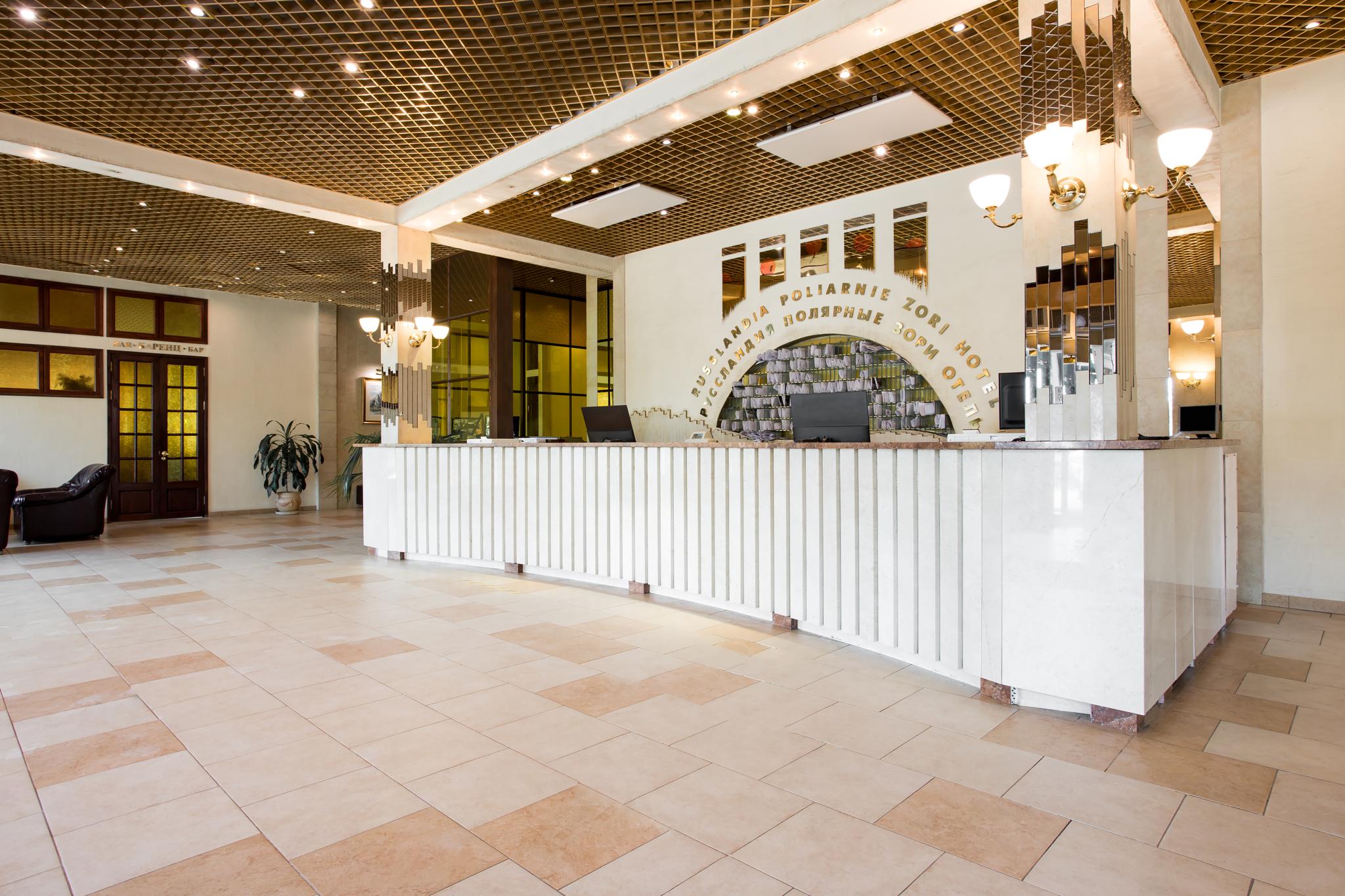 Фото Cosmos Murmansk Hotel