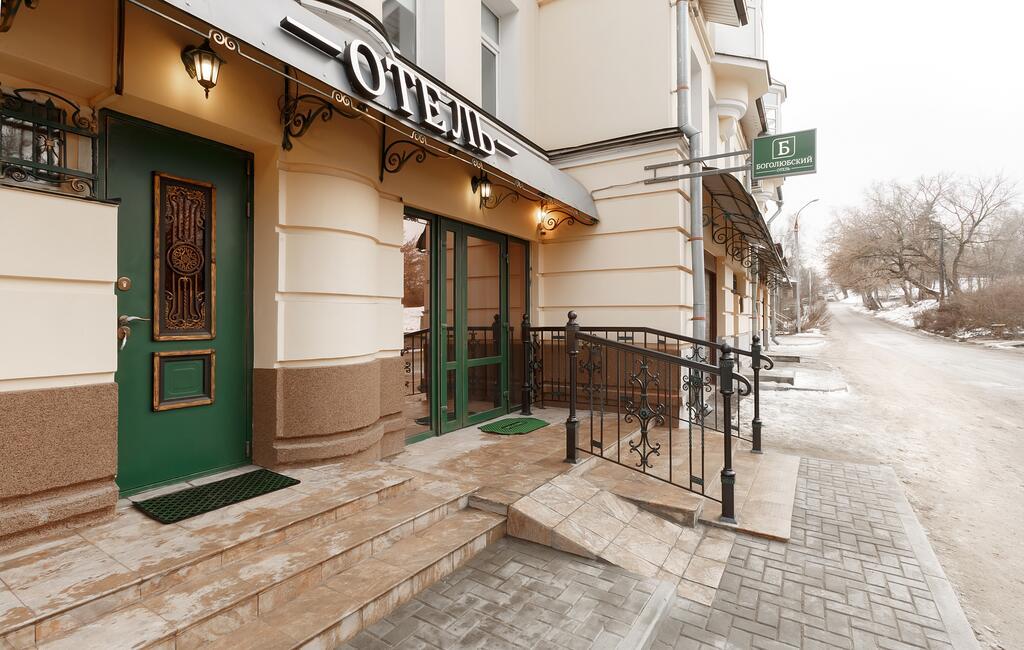 Фото Боголюбский