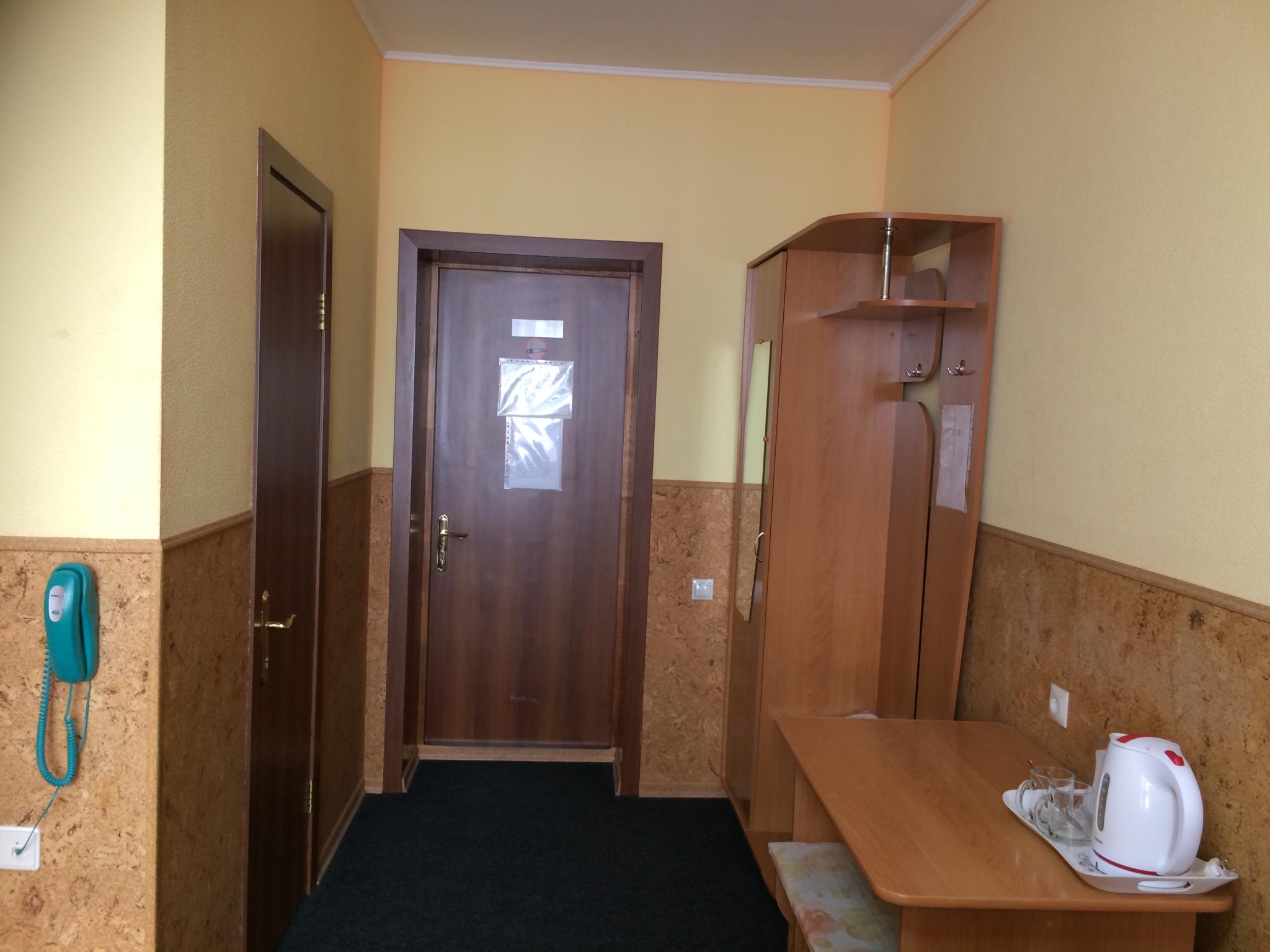 Фото Фаворит