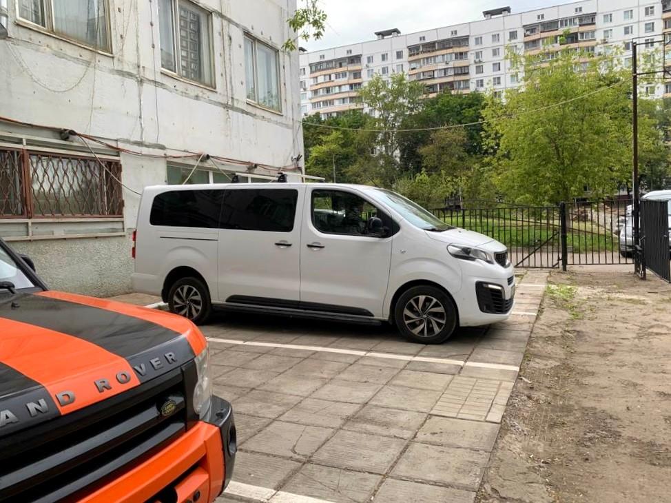 Фото На Южной