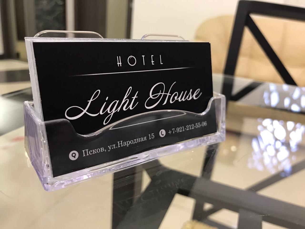 Фото Light House