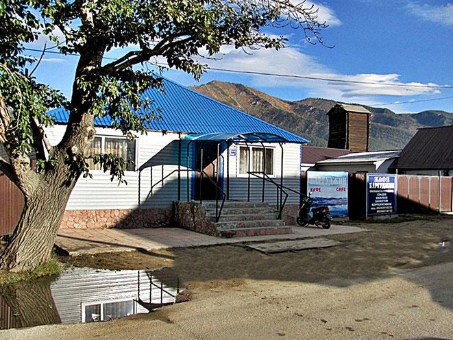 Фото отеля 2