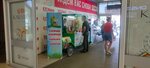Кукурузкин (ulitsa 25 Sentyabrya, 35А), fast food