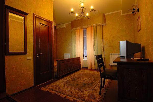 Фото Зорянка