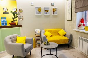 Гостиница Лимонад