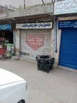 Khaleel Sons Carpai Store (Zarrar Shaheed Road, 6), convenience store
