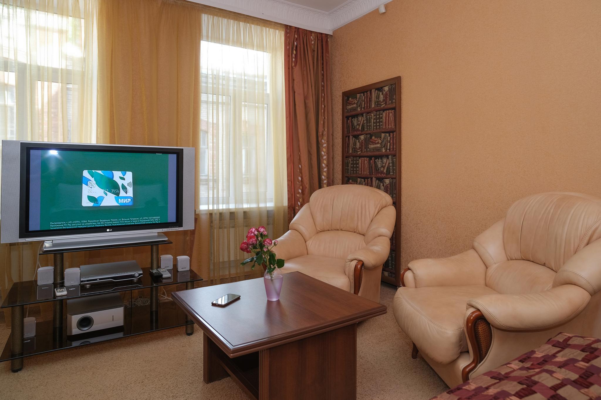 Фото Частная резиденция Богемия