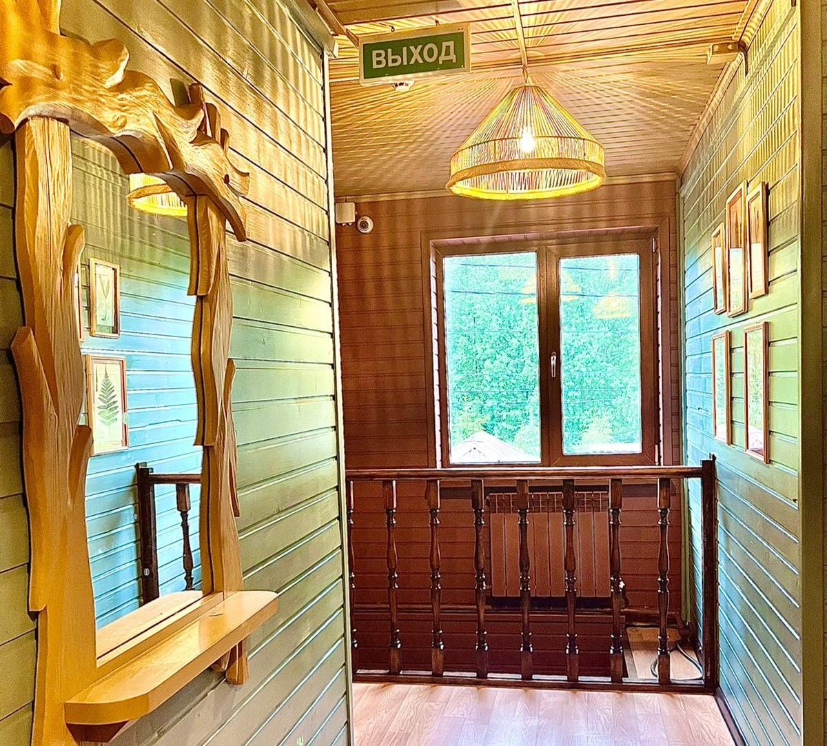 Фото Валенок