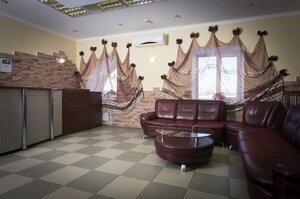 Виктория