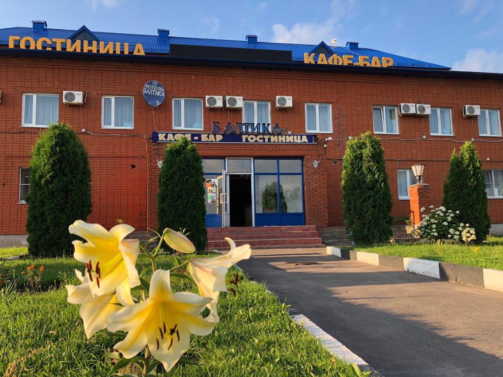 Фото Балтика