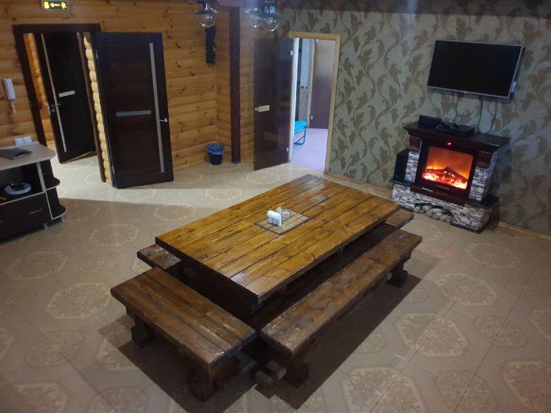 Фото Мегаполис