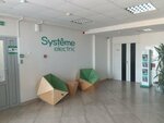 Systeme Electric (Maskowskaja Street, 22) ، الأسلاك والملحقات الكهربائية