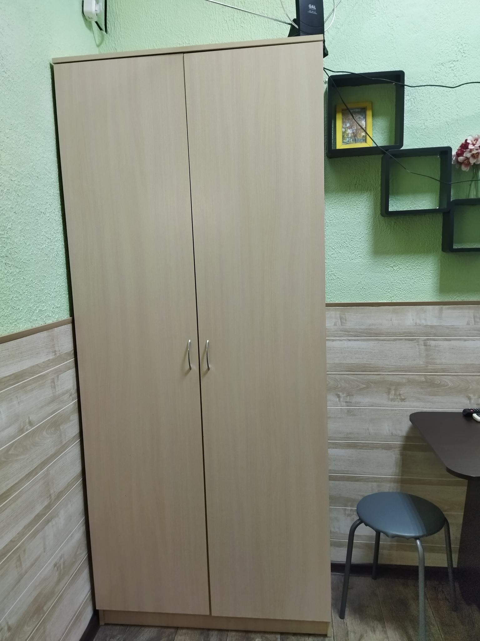 Фото Фортуна ИНН