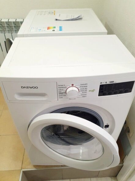 Фото Party and Sun