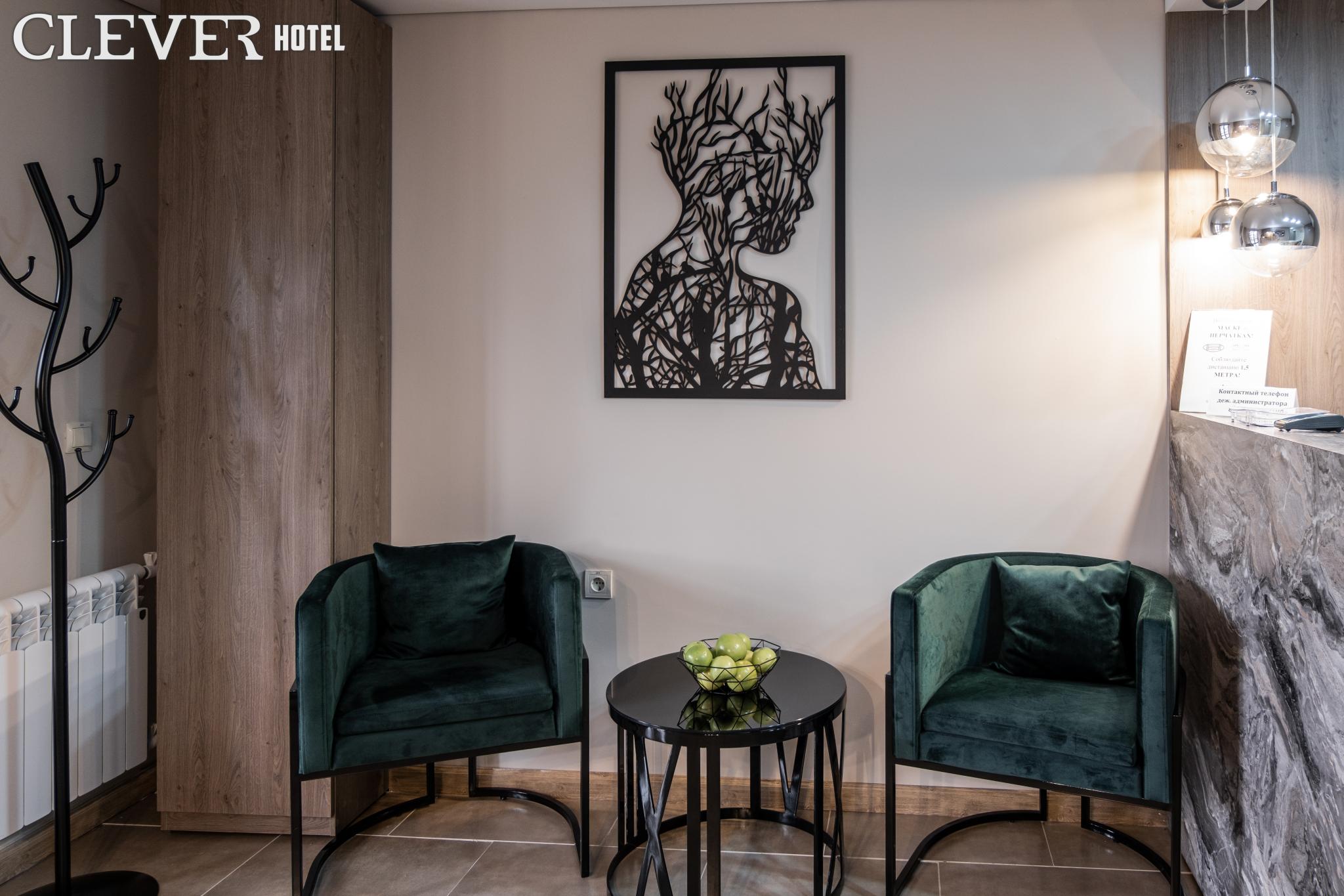 Фото Клевер