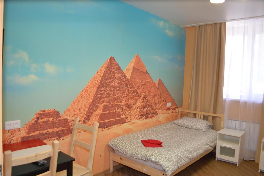 Фото Вокруг света