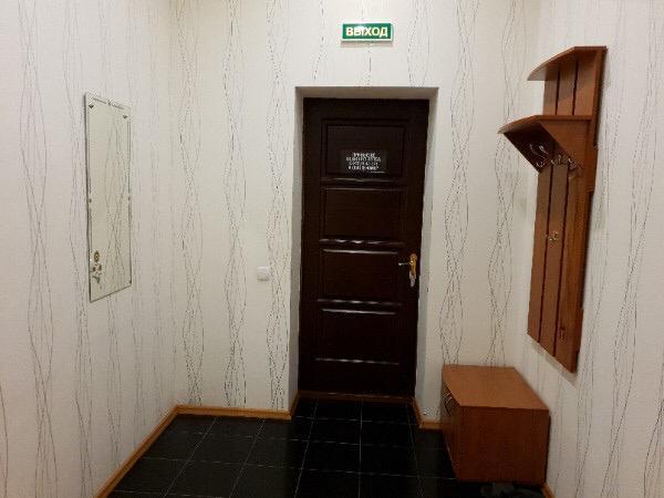 Фото Мегаполис