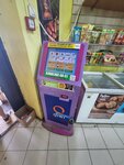 Цуп (posyolok Saksagay, ulitsa imeni A.Ya. Parkhomenko, 53Б), payment terminal