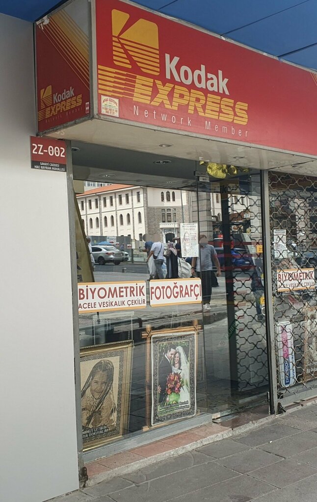 Photography Sahin Color Photo Studio, Ankara, photo