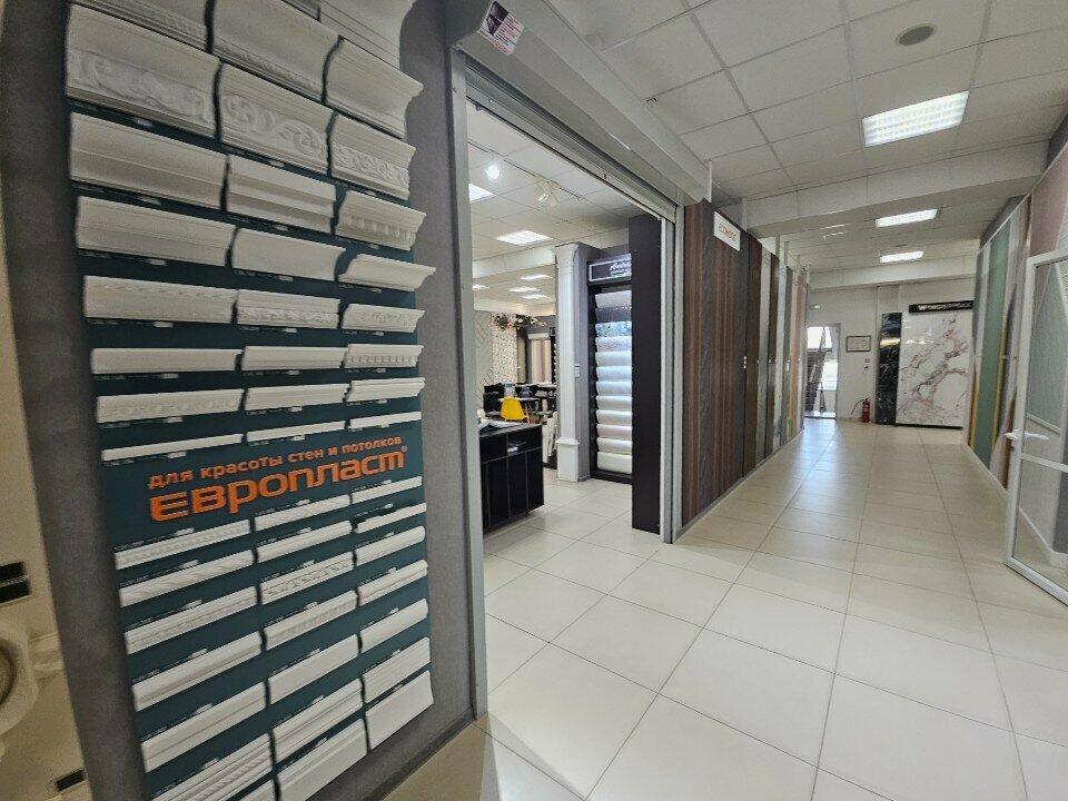 Architectural firm Proekt mechty, Uralsk, photo