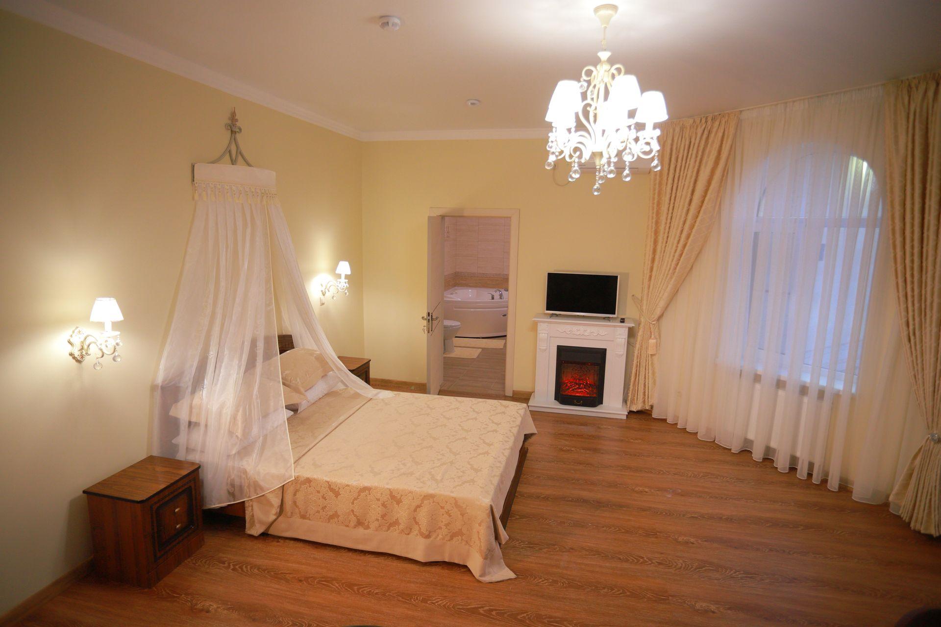 Фото Царский