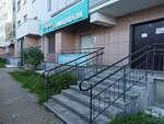 Prominstrument (Yakutskaya ulitsa, 10), metalworking equipment