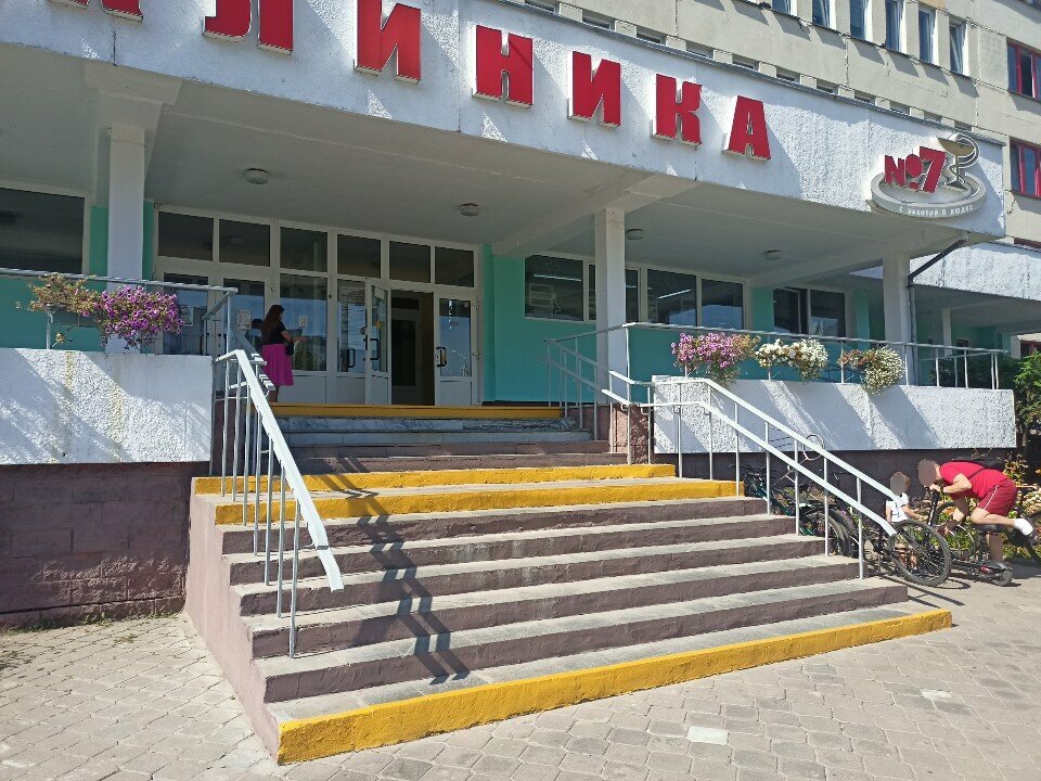 Opticial store Glaz-Ok, Bobruisk, photo