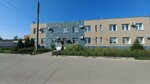 khimolyans (ulitsa Lermontova, 21Д), industrial chemistry