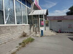 Magnit Kosmetik (Generala Shtemenko Street, 44), perfume and cosmetics shop