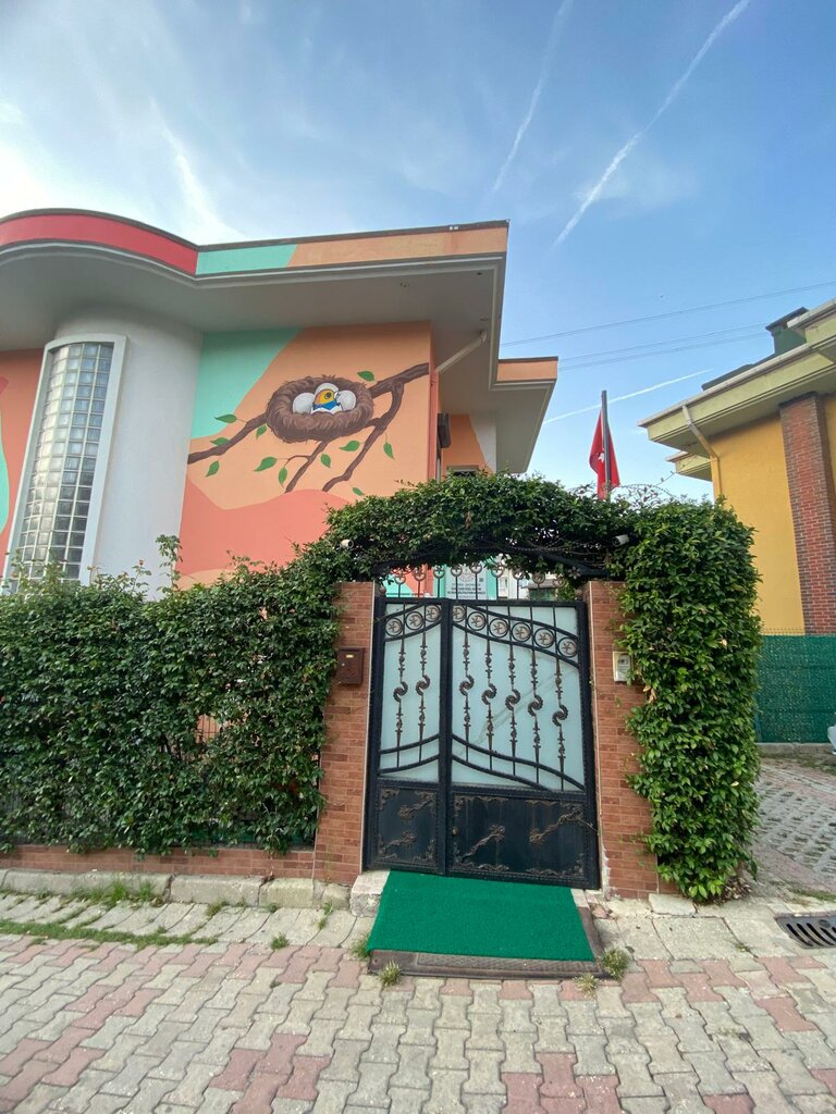 Social rehabilitation centre Eser Special Education and Rehabilitation Center, Istanbul, photo