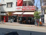 ‪Can Can‬ (Antalya, Muratpaşa, Arık Cad., 4A) ، مقهى