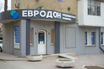 Eurodon (Stachki Avenue, 16), medical center, clinic
