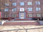 Формула Роста (Oktyabrskiy Avenue, 120), agencia de empleo