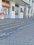 R.O.S.T. (Lenina Street, 6), depositaries and registrars