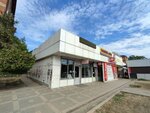 Хлеб (Krasnyh Partizan Street, 161/6) ، محل بقالة