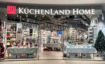 Kuchenland Home (Settlement of Sovkhoza imeni Lenina, MKAD, 24-y kilometr, 1), home goods store